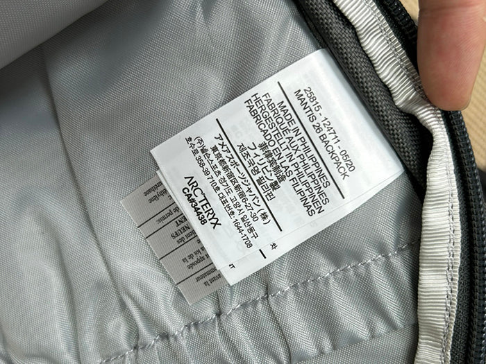 ARC'TERYX Mantis 26L 始祖鳥多功能後背包