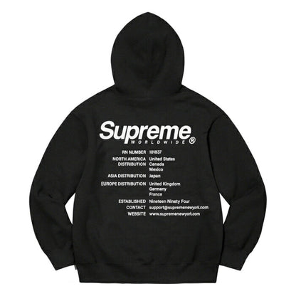 SUPREME 純棉刷毛連帽上衣