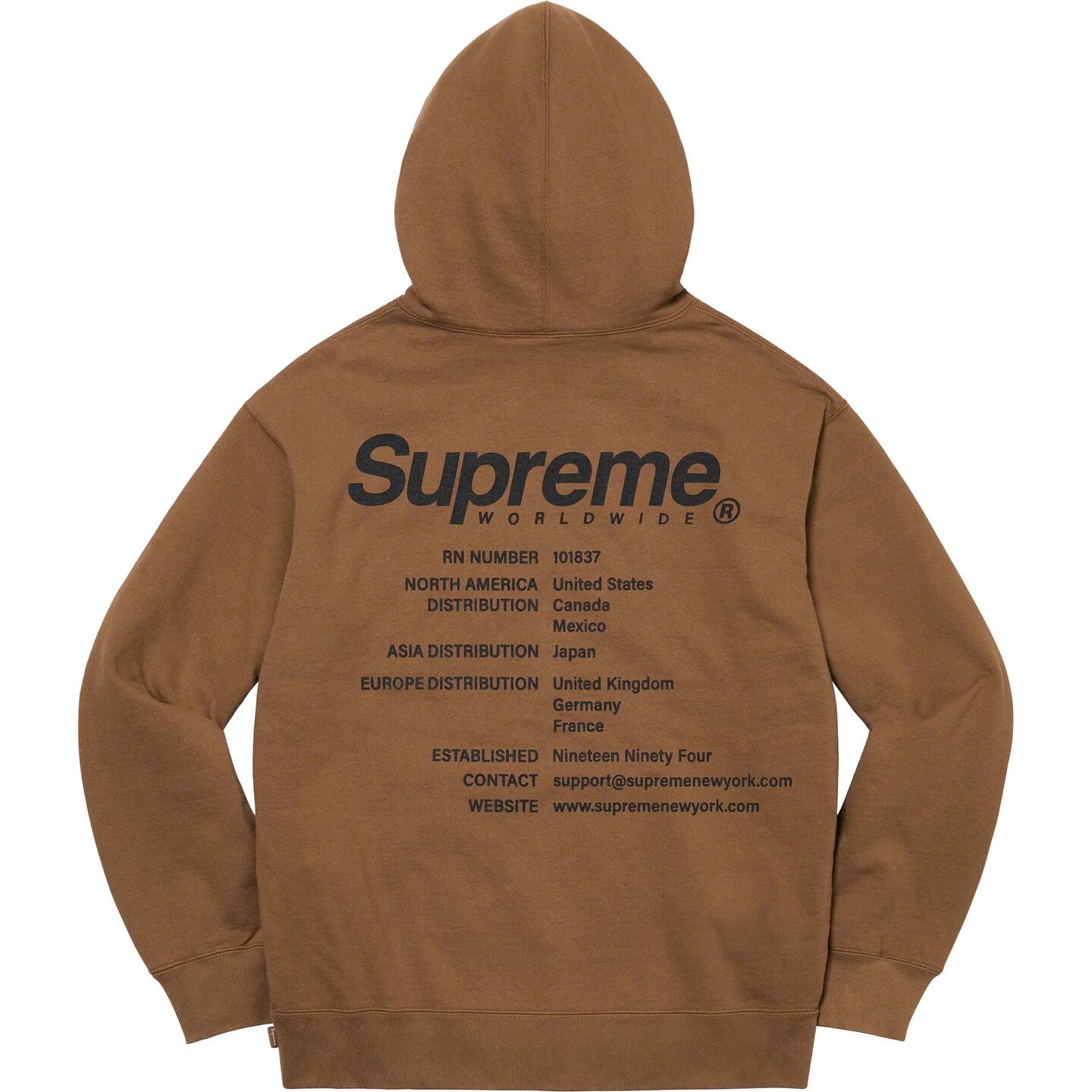 SUPREME 純棉刷毛連帽上衣