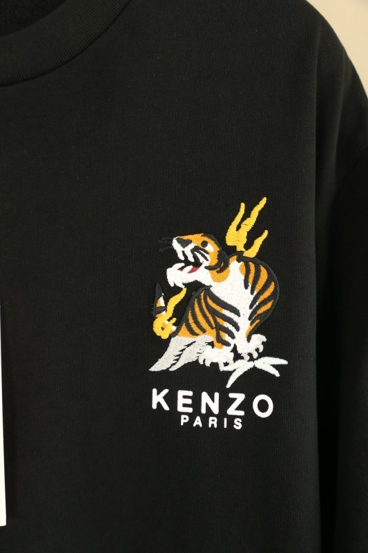 KENZO 龍年限定刺繡圖騰短袖T恤 - VANASH