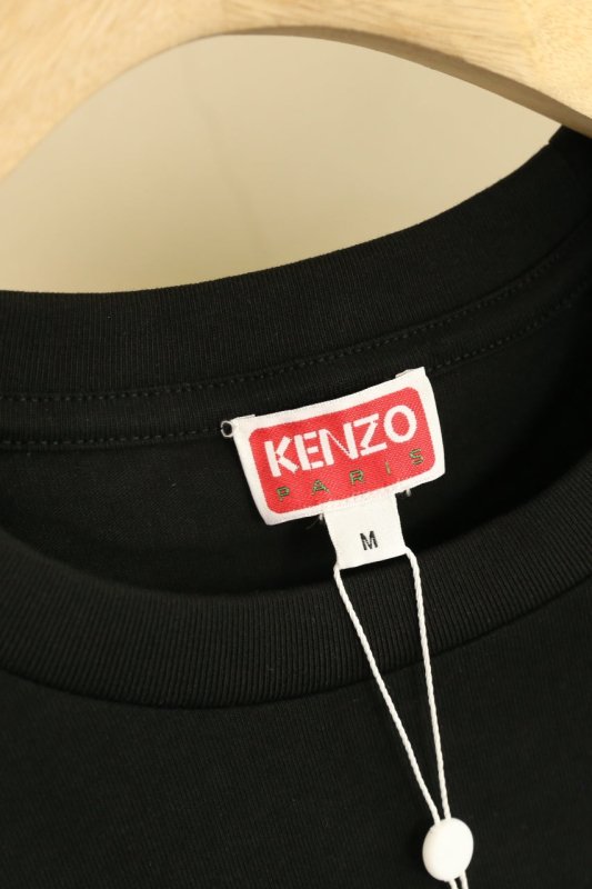 KENZO 龍年限定刺繡圖騰短袖T恤 - VANASH