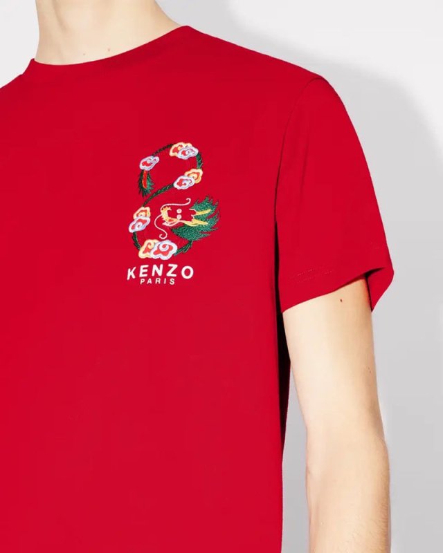 KENZO 龍年限定刺繡短袖T恤 - VANASH