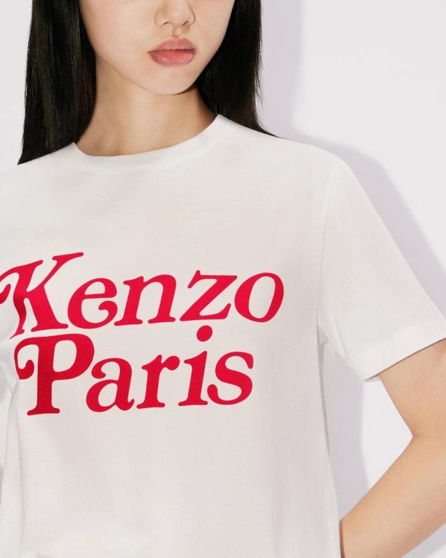 KENZO x VERDY 字母LOGO短袖T恤 - VANASH