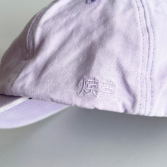 OPEN YY COTTON BALL CAP 刺繡棒球帽