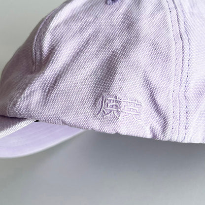 OPEN YY COTTON BALL CAP 刺繡棒球帽